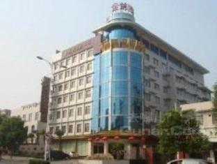 Zhuzhou Jinjin Haiyue Hotel Dış mekan fotoğraf